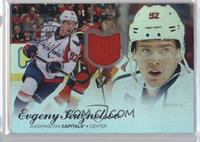 Row 0 Rookies - Evgeny Kuznetsov