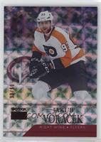 Jakub Voracek #/50