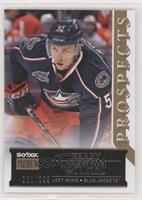 Kerby Rychel #/299