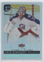 Sergei Bobrovsky #/99