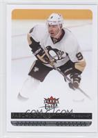 Pascal Dupuis