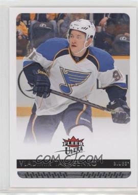 2014-15 Fleer Ultra - [Base] #170 - Vladimir Tarasenko