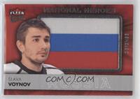 Slava Voynov