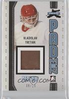 Vladislav Tretiak #/15