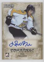 Ivan Provorov #/10