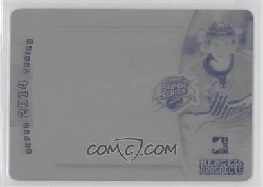 2014-15 In the Game Heroes and Prospects - Subway Super Series Jersey - Printing Plate Black #SSJ-22 - Nicolas Roy (Incorrectly Labeled "SSJ-24") /1 [Misprint]