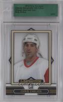 Chris Chelios [Uncirculated] #/50