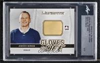 Johnny Bower [Uncirculated] #/15
