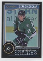 Sergei Gonchar #/100