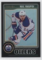 Nail Yakupov #/100