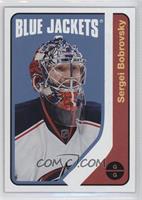 Sergei Bobrovsky