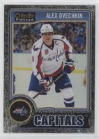 Alexander Ovechkin [EX to NM] #/25