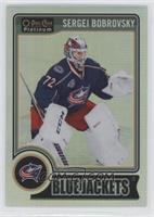 Sergei Bobrovsky