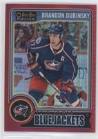 Brandon Dubinsky #/135