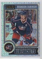 Brandon Dubinsky