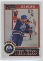 Nail Yakupov #/199