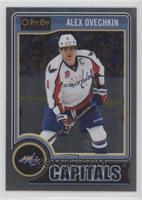 Alexander Ovechkin (Base) [EX to NM]
