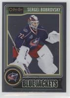 Sergei Bobrovsky