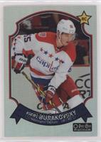 Andre Burakovsky