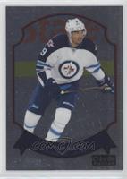 Evander Kane [EX to NM]