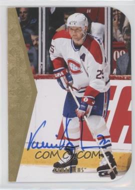 2014-15 SP Authentic - 1994-95 SP Retro - Autographs #94-12 - Vincent Damphousse