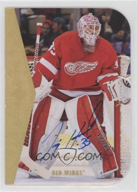 2014-15 SP Authentic - 1994-95 SP Retro - Autographs #94-72 - Jim Howard