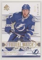 Future Watch - Nikita Nesterov #/25