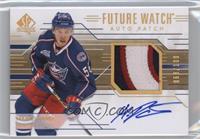 Future Watch Autographs - Marko Dano #/100