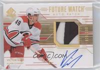 Future Watch Autographs - Victor Rask #/100