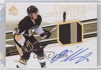 2015-16 SPA Update - Olli Maatta #/100