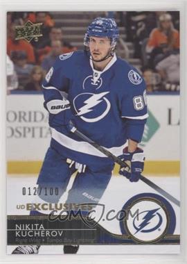 2014-15 SP Authentic - Upper Deck Update - Exclusives #507 - Nikita Kucherov /100