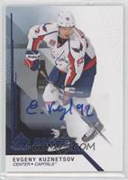 Rookies - Evgeny Kuznetsov