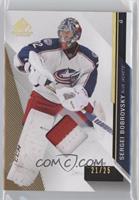 Sergei Bobrovsky #/25