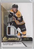 Rookies - Alexander Khokhlachev #/99