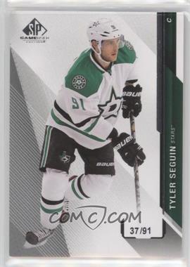 2014-15 SP Game Used - [Base] #7 - Tyler Seguin /91