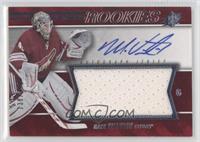 Spectrum Red Rookie Auto Jersey Level 1 - Mark Visentin #/399