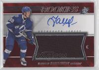 Spectrum Red Rookie Auto Jersey Level 1 - Vladislav Namestnikov [EX to&nbs…