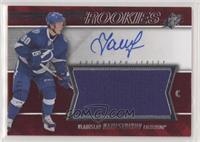 Spectrum Red Rookie Auto Jersey Level 1 - Vladislav Namestnikov #/399