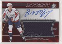 Spectrum Red Rookie Auto Jersey Level 2 - Andre Burakovsky #/249