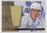 Bo Horvat #/49