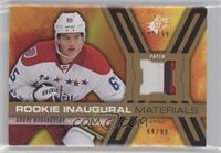 Andre Burakovsky [EX to NM] #/99