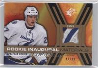 Jonathan Drouin [Noted] #/99
