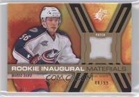 Marko Dano #/99