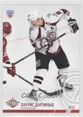 2014-15 Sereal KHL 7th Season - Dinamo Riga #DRG-006 - Lauris Darzins