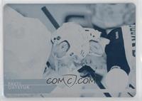 Pavel Datsyuk #/1