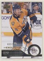 Ryan Ellis #/100