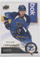 Vladimir Sobotka #/100