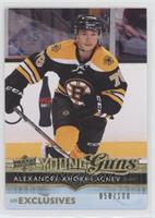 Young Guns - Alexander Khokhlachev [EX to NM] #/100