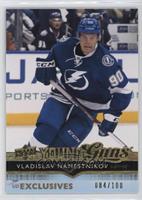 Young Guns - Vladislav Namestnikov #/100