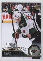 Mikko Koivu #/100